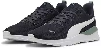 Puma Anzarun Lite Sneaker new navy wei&szlig; cast iron