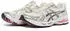 Asics Gel-Kayano 14 (1203A537) cream/sweet pink/beige