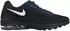 Nike Air Max Invigor
