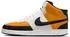 Nike Court Vision Mid Next Nature