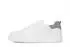 Digel Sound Leather Sneaker weiß