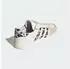 Adidas Breaknet Sleek Women core white/crystal linen/khaki six