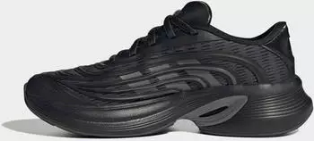 Adidas CLIMACOOL SPW Sneaker carbon/iron metallic/core schwarz