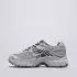 Nike Air Max Moto 2K grau/weiß