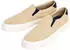Pepe Jeans Taylor West M braun stone beige
