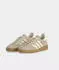 Adidas Handball Spezial khaki three/off white/gum