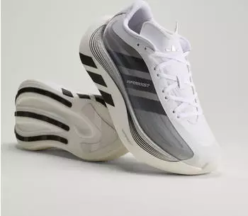 Adidas Hyperboost EPHR LT grau/dunkelgrau