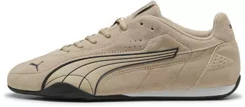 Puma Catch SD beige