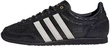 Adidas Japan core black/cloud white/night grey