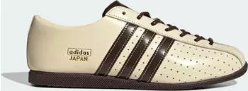 Adidas JAPAN LUX Cream White/Aurora Coffee/Gold Metallic