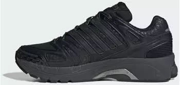 Adidas ADISTAR CONTROL 5 SCHUH Core Black / Grey Six / Iron Metallic / (KI4463)