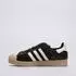 adidas Superstar II