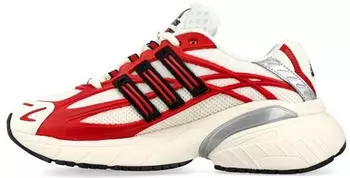 adidas Adistar XLG 2.0