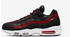 Nike Air Max 95 Essential