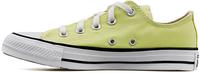 Converse Chuck Taylor All Star Ox (5668584) yellow