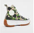 Converse Run Star Hike High Top