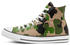 Converse Archival Camo Chuck Taylor All Star High Top black/candied ginger/white