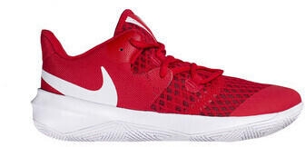 Nike Zoom Hyperspeed Court Women unired/white