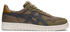 Asics Japan S
