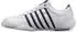 K-Swiss Arvee 1.5 white/navy/grey violet/split