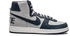 Nike Terminator High