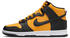 Nike Dunk High Retro