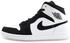 Nike Air Jordan 1 Mid SE