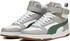 Puma RBD Rebound Game (385839)