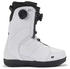 K2 Contour Snowboard Boots (11H2011.1.2.065) weiß