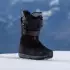 Nidecker Index Snowboardschuhe schwarz N 25 BTM IDX BK 110 1