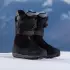 Nidecker Index Snowboardschuhe schwarz N 25 BTM IDX BK 110 1