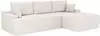 Sofas modern