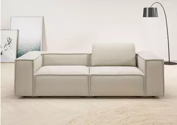 Home Affaire 2-Sitzer Watertown modernes Sofa 246 cm breit auch in Feincord stilvolles Sofa f&uuml;r 2 Personen mit extra breiter Sitzfl&auml;che sand 246 cm x 68 cm x 98 cm
