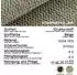 Mid.you Veda 3-Sitzer-Sofa Flachgewebe beige 221x93cm (001849021504)
