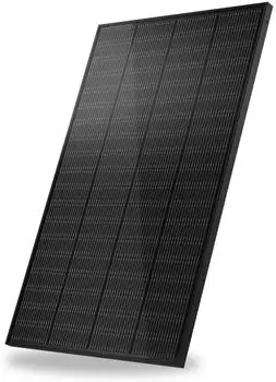 Sunshare Ray Black 200W Full Black