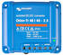 Victron Orion-Tr 48/48-2,5 A (ORI484810110)