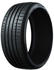 Giti Tire Gitisport S2 245/35 R20 95Y XL