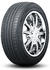 Nexen NPriz RH7 255/50 R20 105H