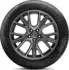 Vredestein Ultrac Pro 225/40 ZR18 92Y XL