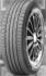 Nexen N'Priz RH7 235/55 R18 100H
