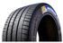 Michelin Pilot Sport EV 245/40 R21 100Y XL AO FR ACOUSTIC
