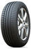 Habilead Tyres Sportmax S2000 225/45 R17 94W XL