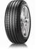 Pirelli Cinturato P7 255/40 R18 95Y RFT *