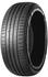 Windforce Catchfors UHP Pro