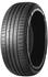 Windforce Catchfors UHP Pro