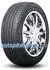 Nexen N PRIZ RH7 255/50 R20 105H