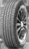 Nexen N PRIZ RH7 255/50 R20 105H