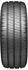 Kumho PorTran KC53 195/60 R16 99/97H