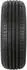 CrossWind Comfort Peak 205/65 R16 95H