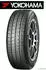 Yokohama Bluearth ES (ES32) 245/45 R18 100W